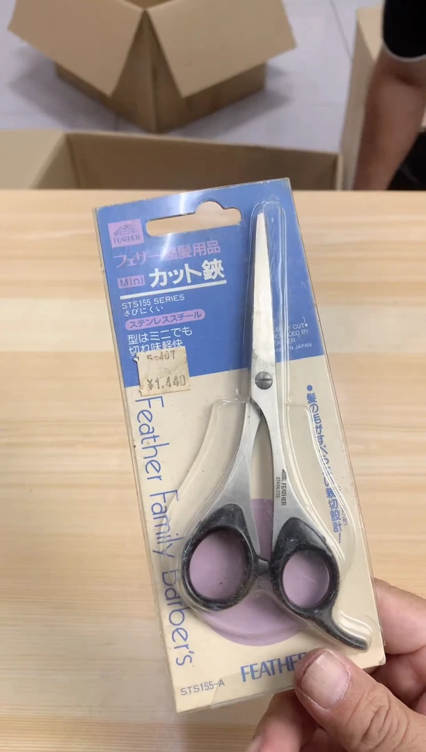 手工艺品琉璃默认微瑕，no退no换，介意勿拍