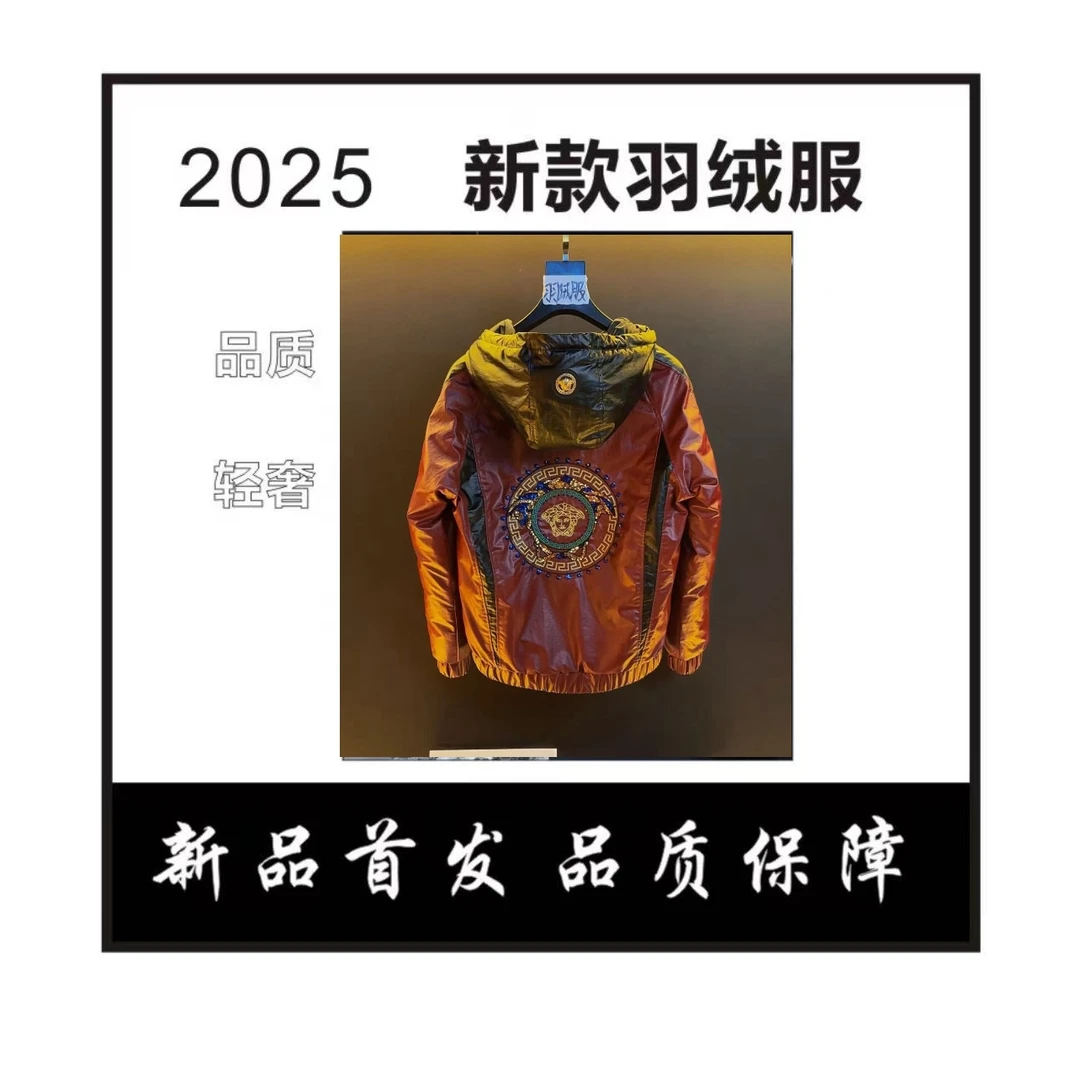 【839】【贵族穿搭】【百年经典美人头】男女同款酒红撞色羽绒服