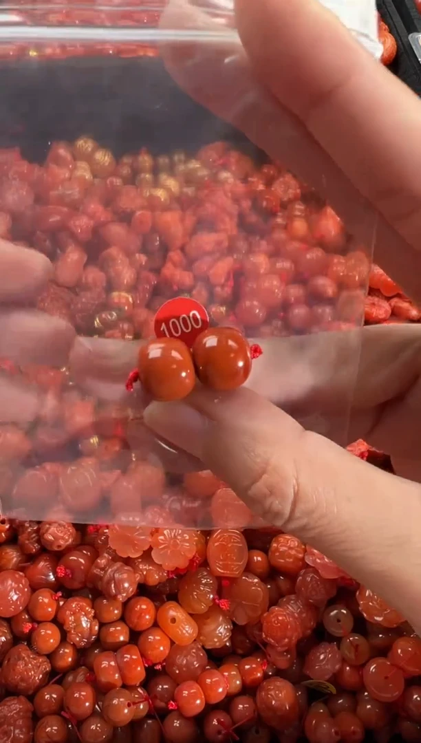 【闪购商品】南红玛瑙颈饰未镶嵌1