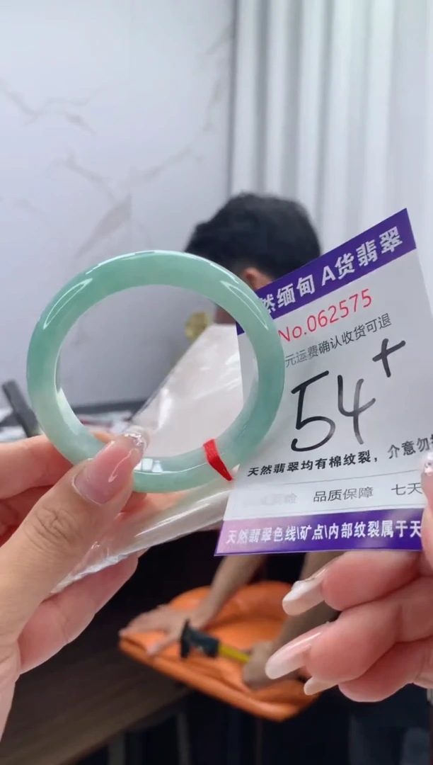 翡翠手镯未镶嵌天然缅甸A货翡翠