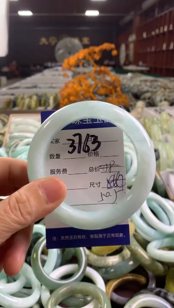 蛇纹石玉未镶嵌手镯3763