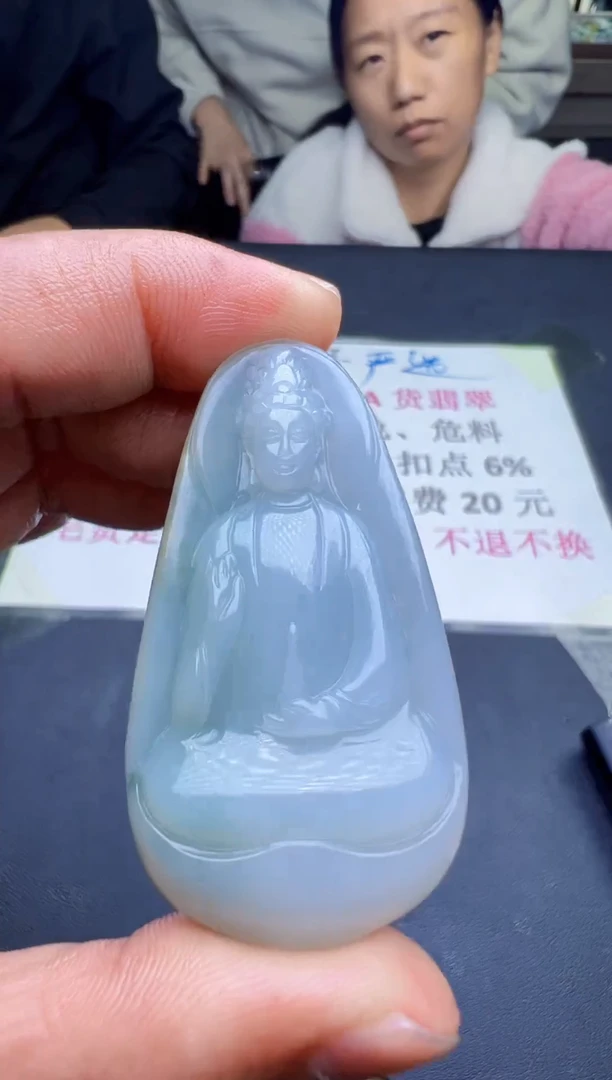 未镶嵌定制翡翠天然翡翠A货