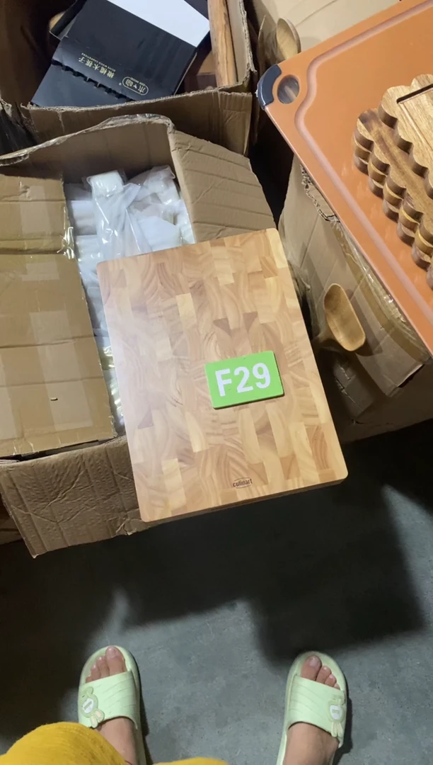 木闪购2025/10/3 F29
