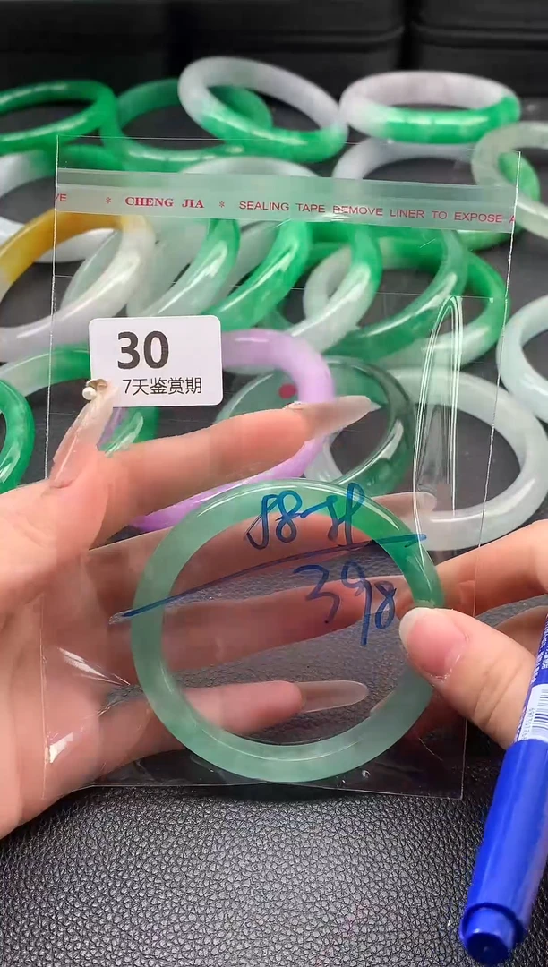 非金属无时尚手镯 所见即所得 七天鉴赏期