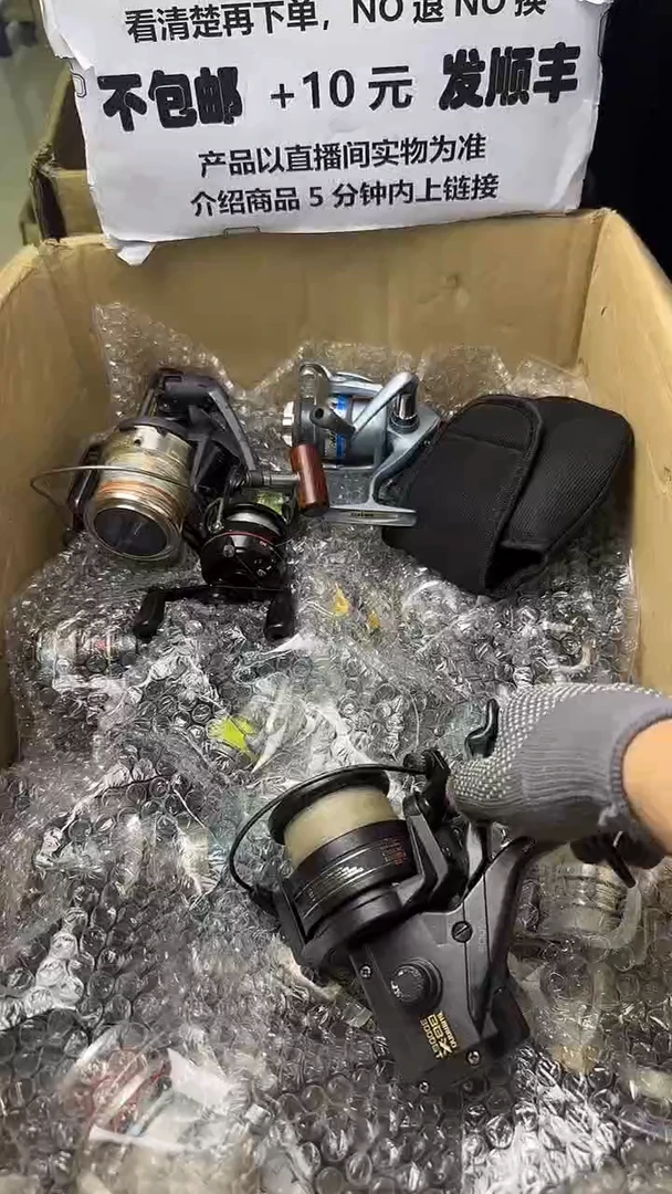 南***泥直播间讲解为准，看清楚再下单，如有拆卸不退不换！微瑕