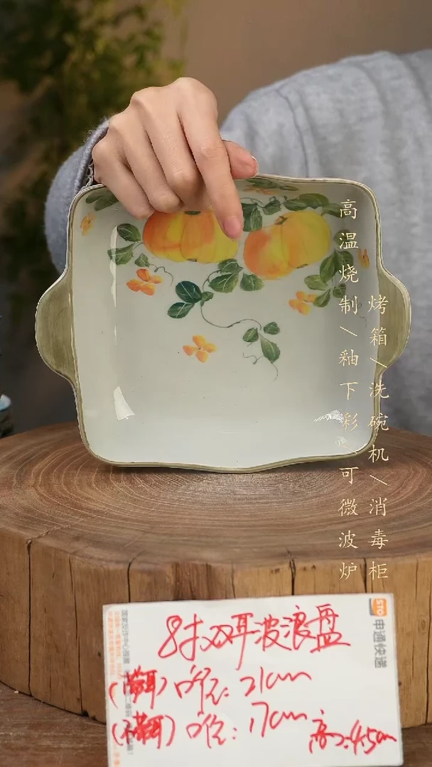 碗瓷景德镇手工手绘高温瓷釉下彩