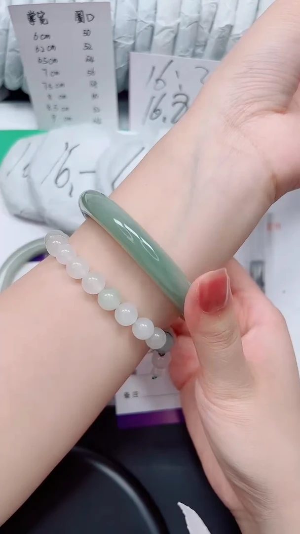 石英质玉手镯未镶嵌96-58.1