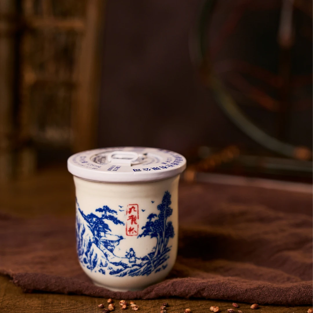 九龙醉【酒厂直营】九龙杯 纯粮酿造  浓香型白酒125ml*2