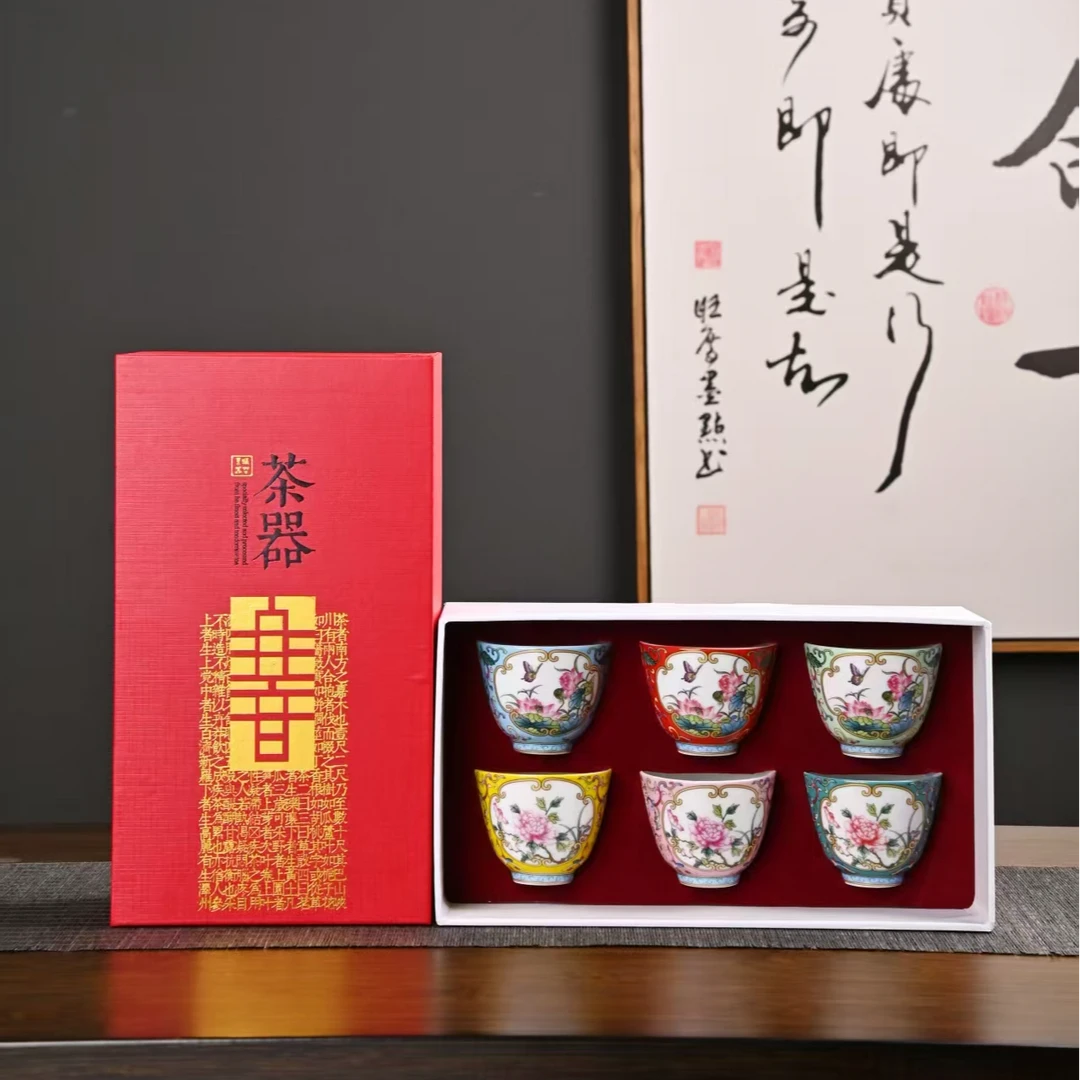 弘珹臻选  珐琅彩缠枝莲六色杯个人杯高端杯品茗杯