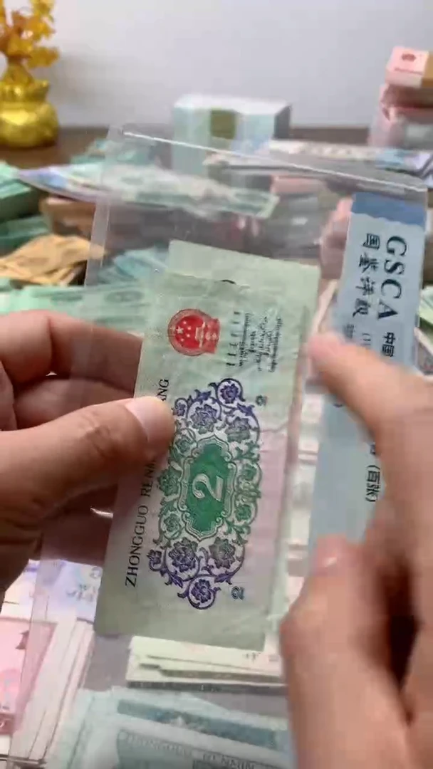 第三版    大桥2角    2张
