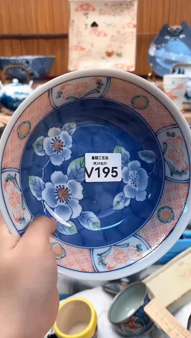 瓷片?****…195 V 盘子杯子 碗
