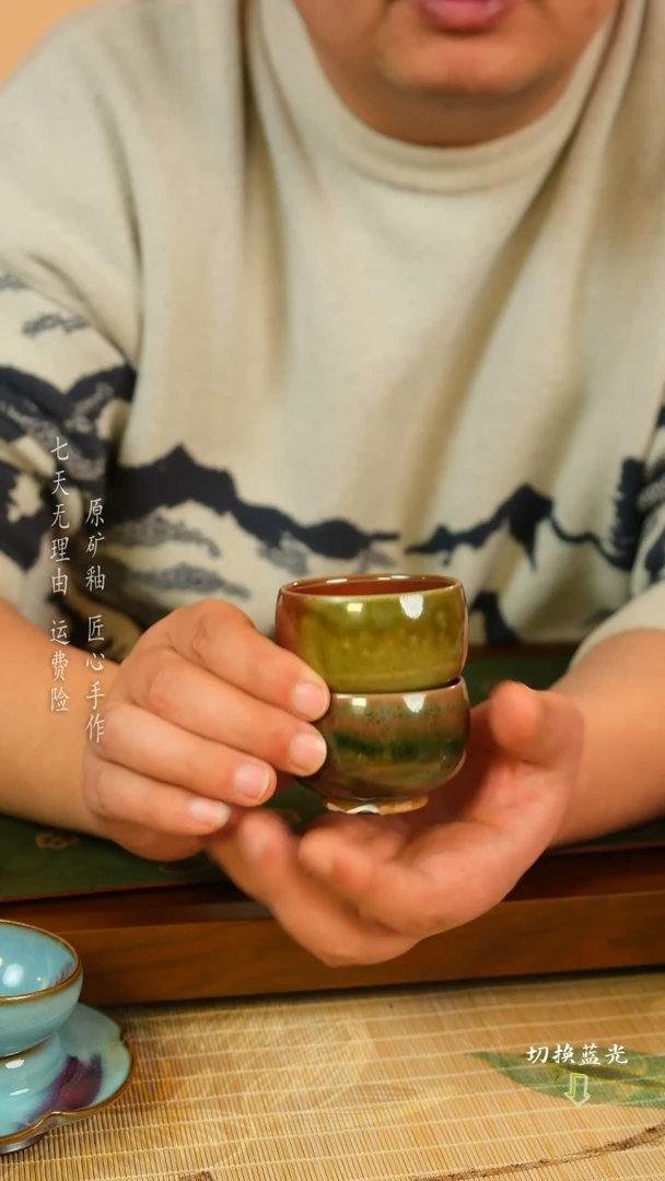 【闪购商品】张辉  柴窑手工炉钧杯   经典流传