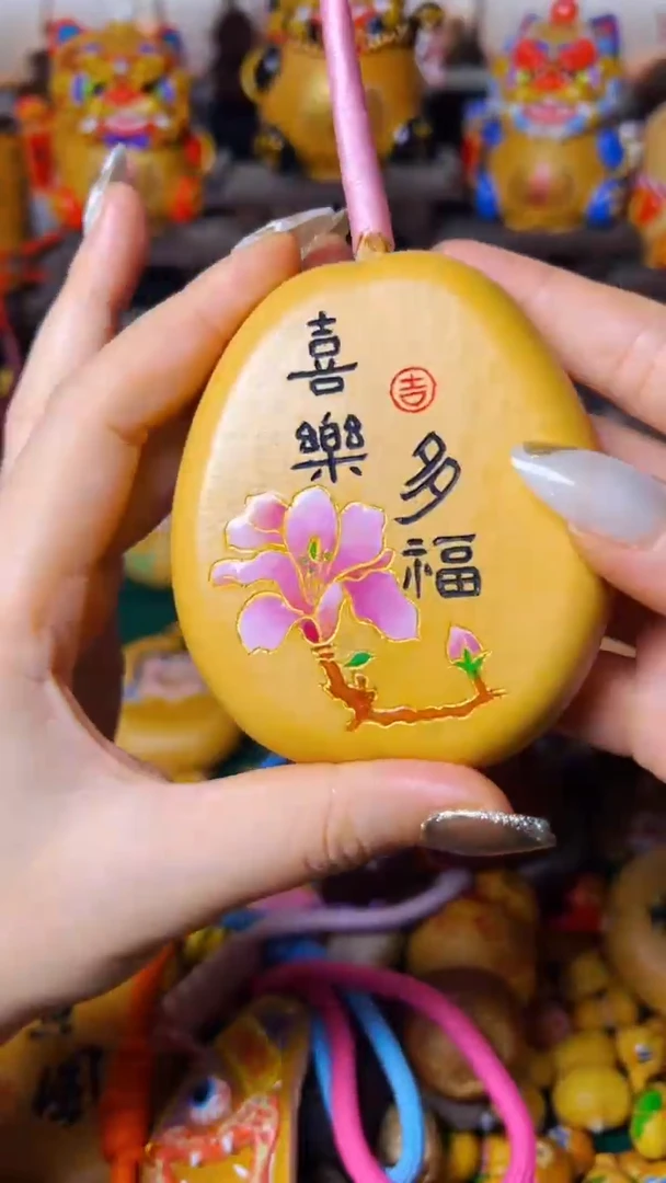 小*449文玩葫芦文玩好物