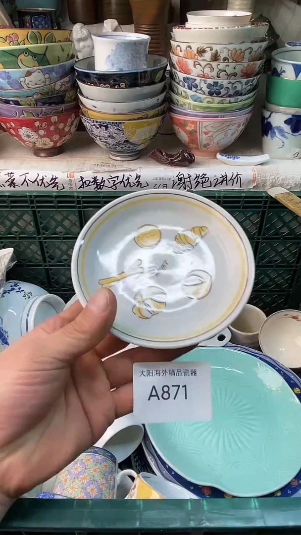 艳****e感谢您一直以来的支持