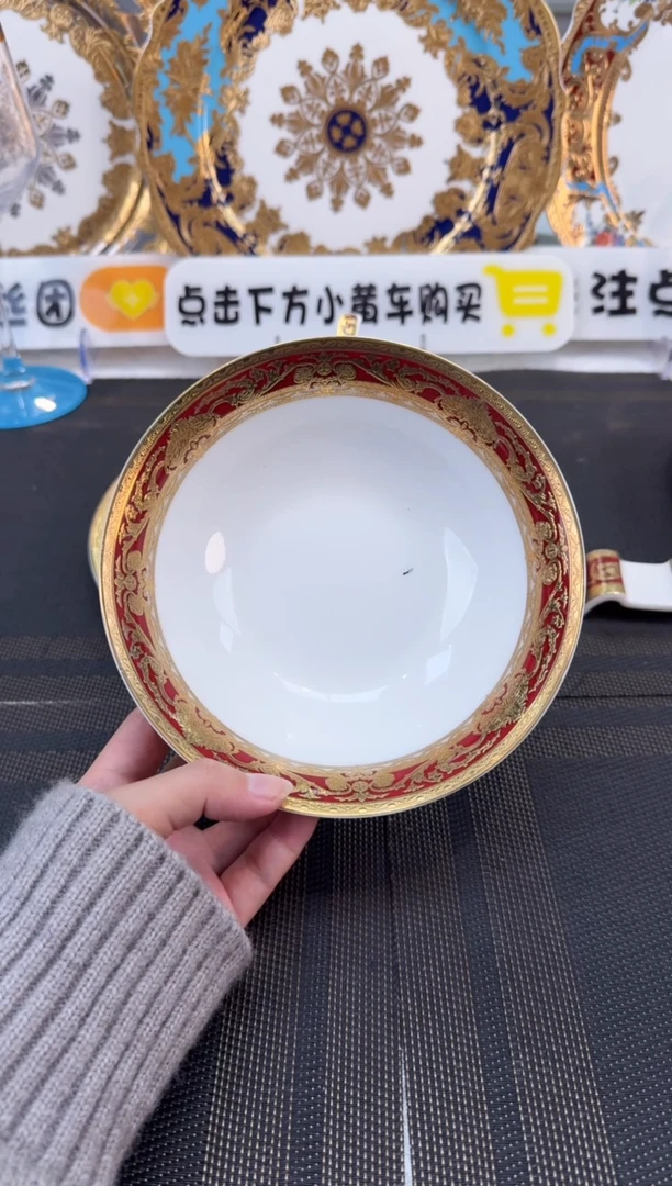 瓷片6英寸水果碗 1个