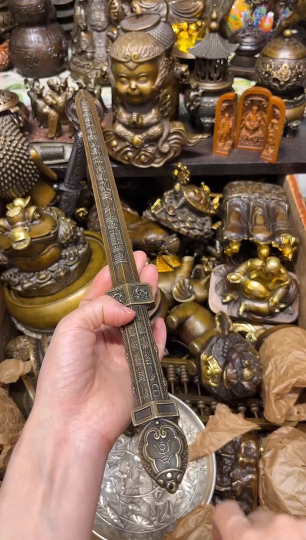 a铜i专属精选链接