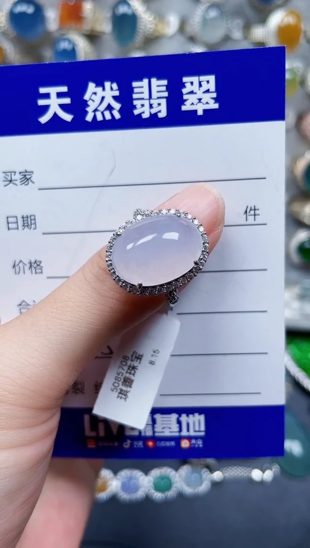 银S925镶嵌戒指翡翠655