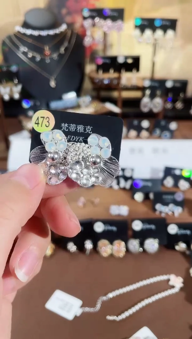 铜合金无925银梵473