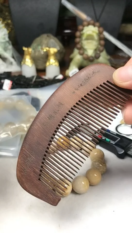 非洲檀香其他梳子