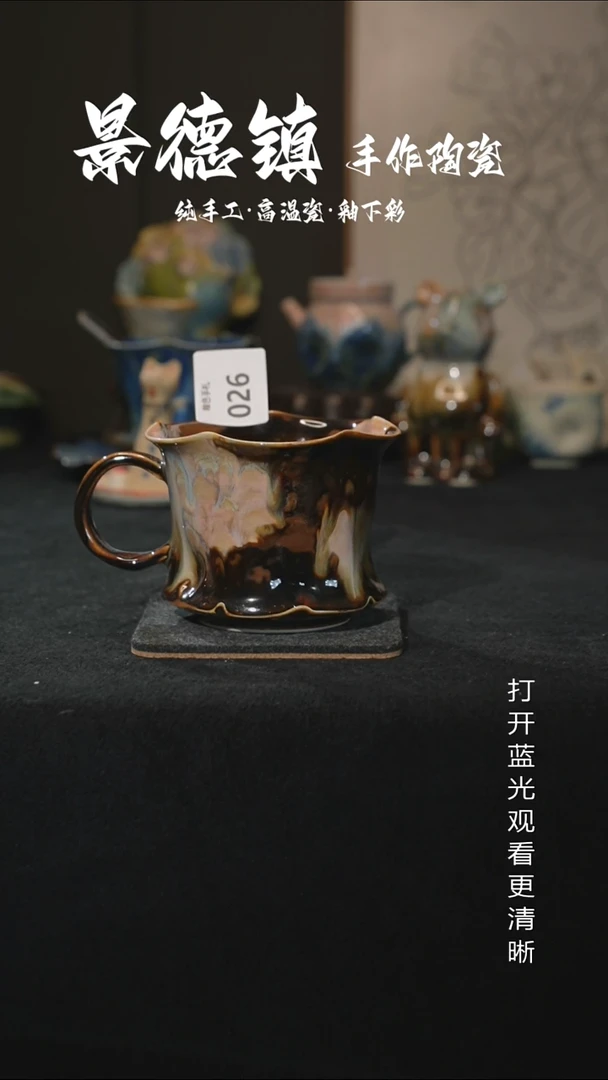 原创景德镇手工高温陶瓷026