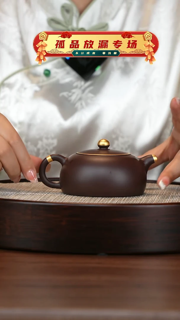 茶壶紫砂宜兴紫砂壶h3069