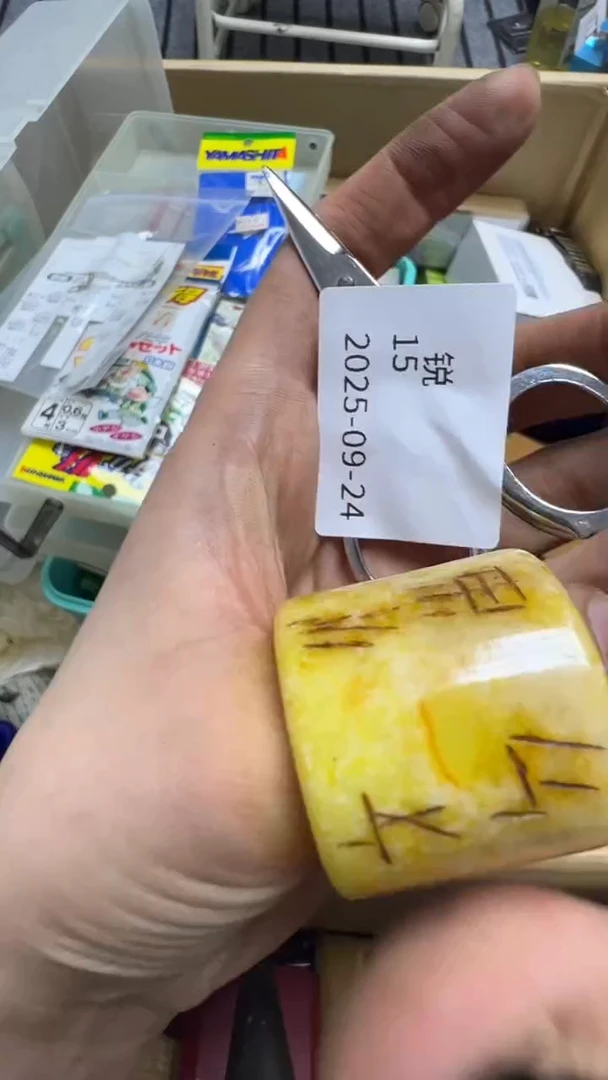 ༺*༻瓷片瓷片瓷片瓷片瓷片瓷片