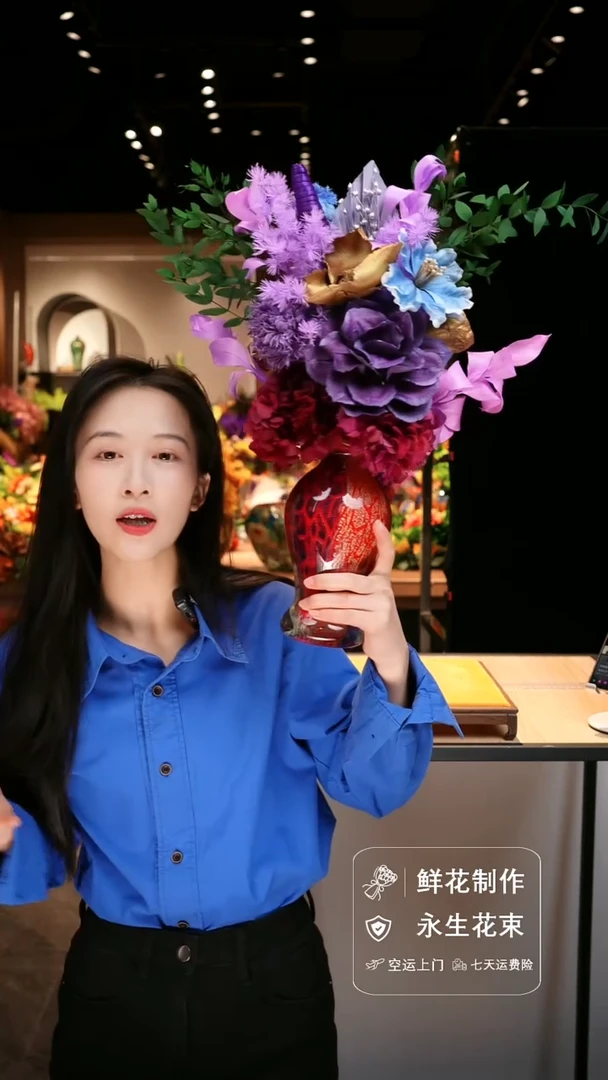 手工艺品琉璃手工花器花束空运包邮送货上门-以图片为准