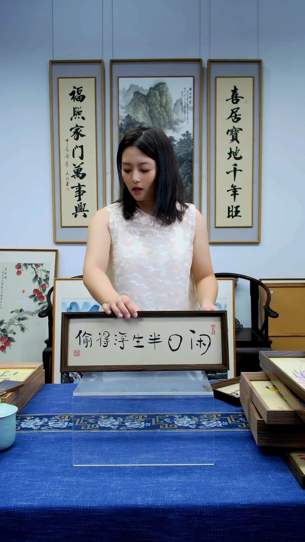 国画【书法】手写书法手绘国画装饰画实木画框55*55cm