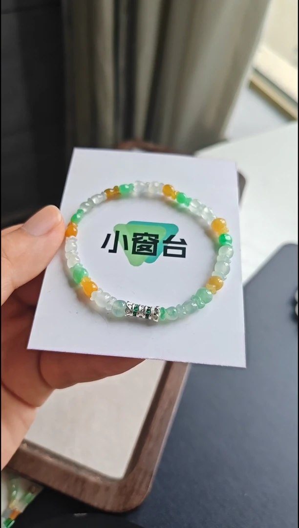 未镶嵌手串翡翠翡翠手串未镶嵌