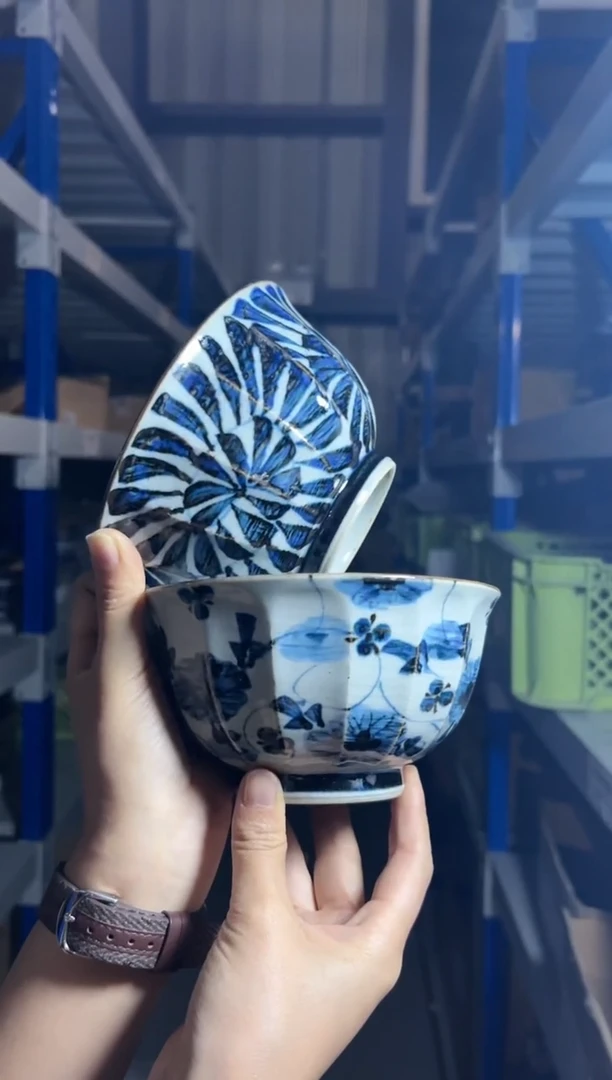 瓷片(B)古染紋 手描き