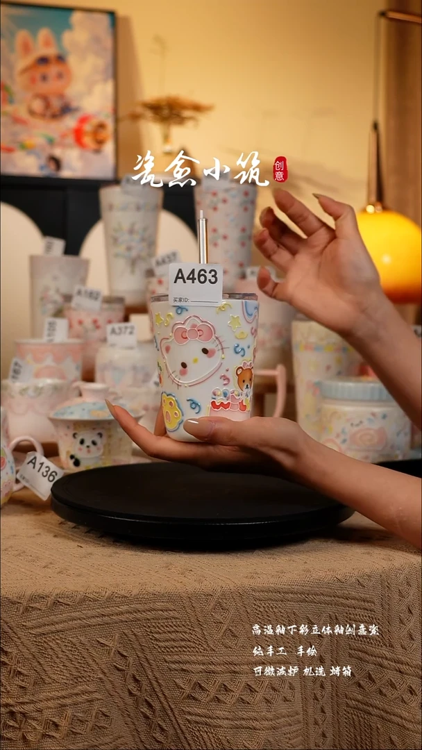 景德镇釉下彩立体釉创意瓷