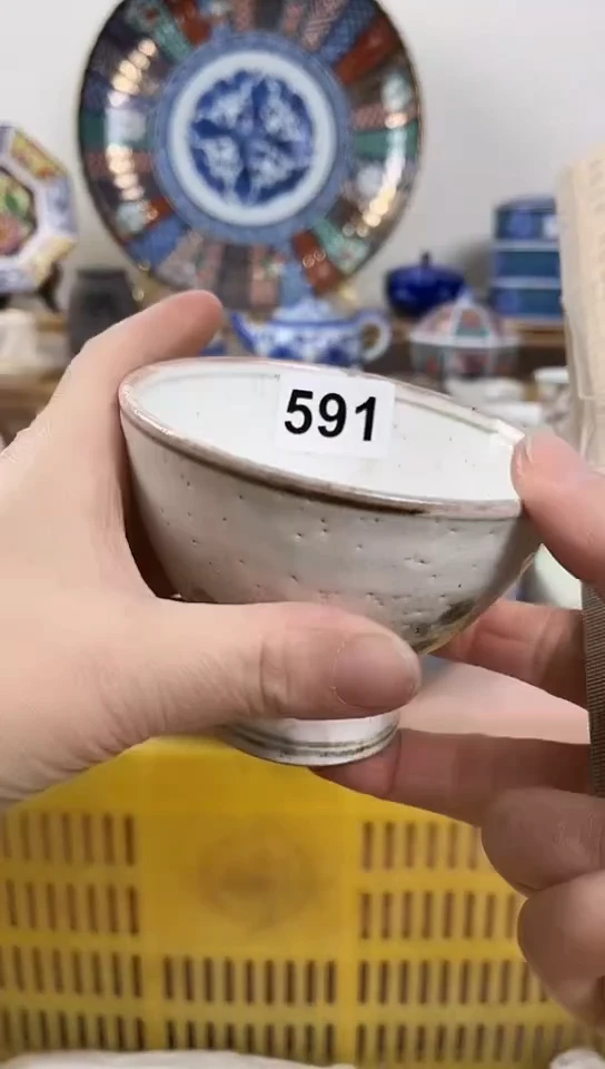 西*全场满18元包邮591