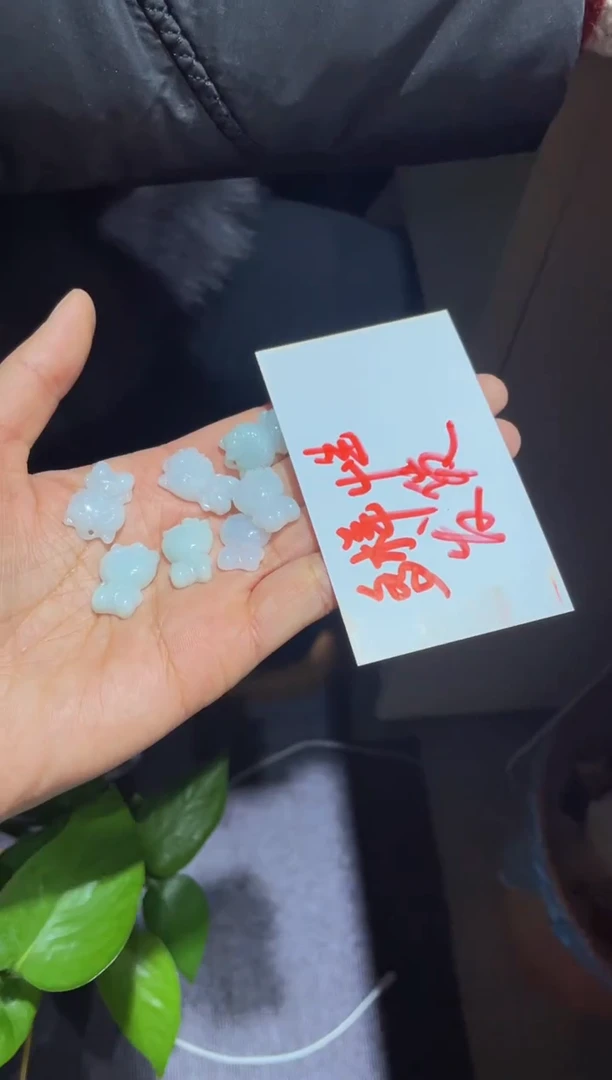 【闪购商品】翡翠吊坠(不含链)未镶嵌7679******