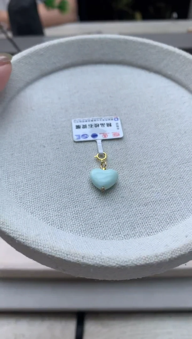 南红玛瑙挂件未镶嵌C134