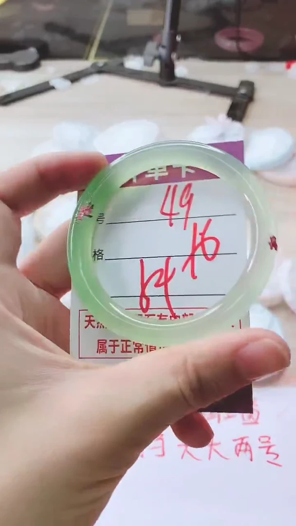 手镯玛瑙/玉髓未镶嵌49