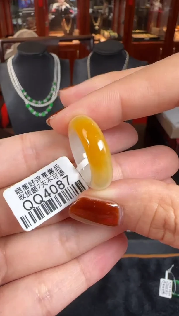 未镶嵌戒指翡翠QQ4087冰黄戒圈13（9~13可上手