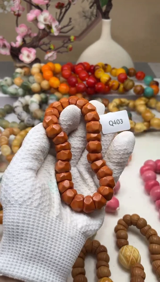 菩提根/象牙果手串瑕WQ403无相猴头大肠15mm一串