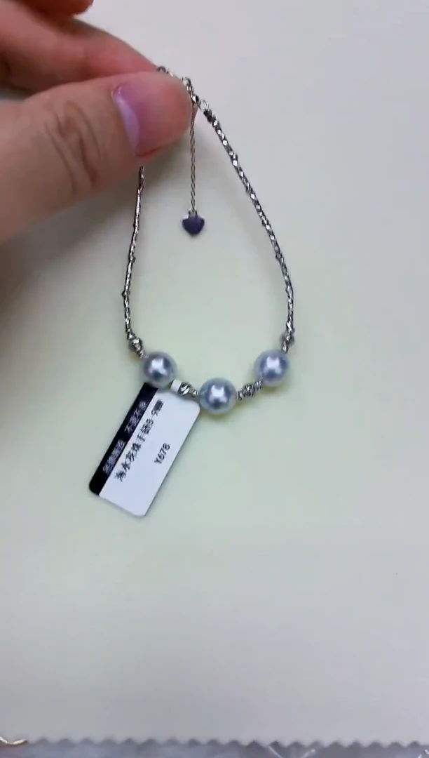 未镶嵌DA海水珍珠灰珠手链8-9 y678