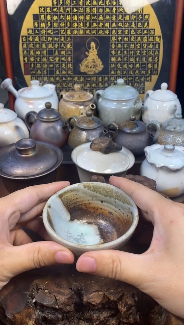 观寂茶器柴烧专拍链接924