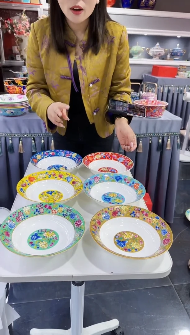 珐琅7.5英寸圆深盘6个景德镇陶瓷
