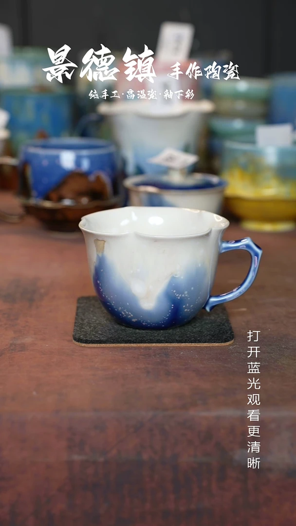 原创景德镇手工高温陶瓷345