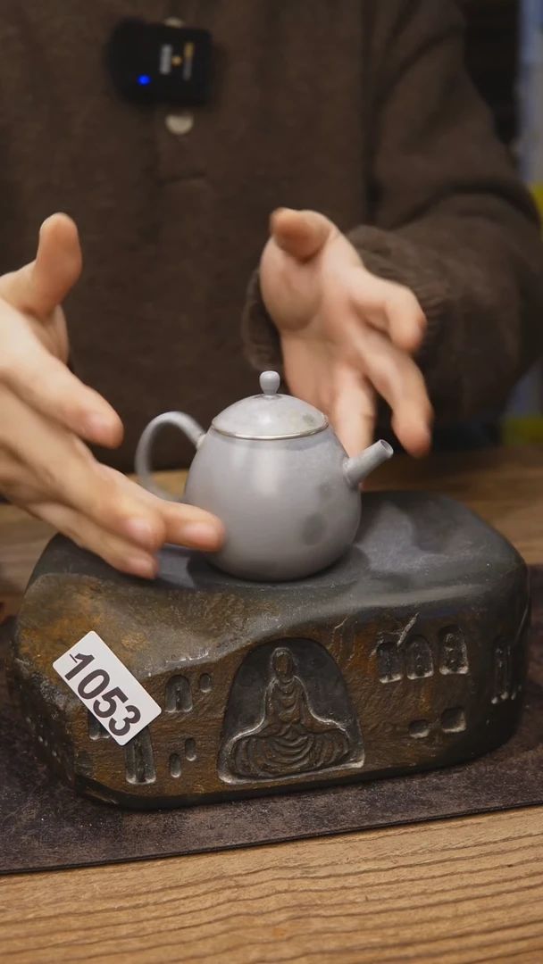 包银茶具系列1053