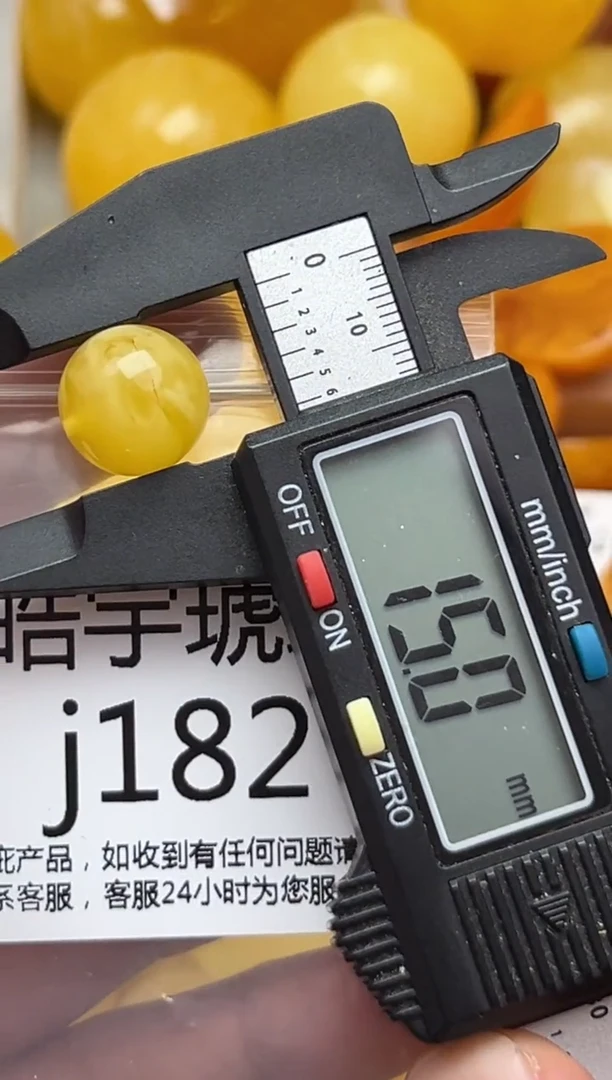 裸石蜜蜡未镶嵌天然蜜蜡微瑕珠子 假一赔万