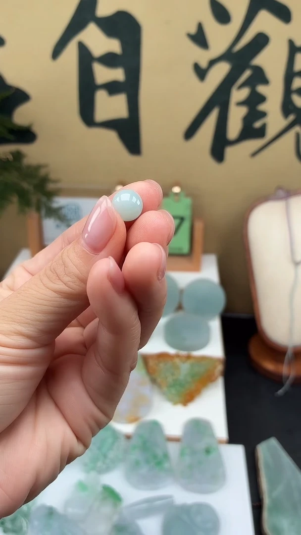颈饰未镶嵌翡翠天然翡翠单珠