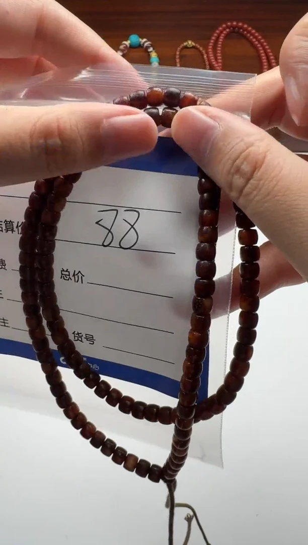 手串星月菩提居*手串手串