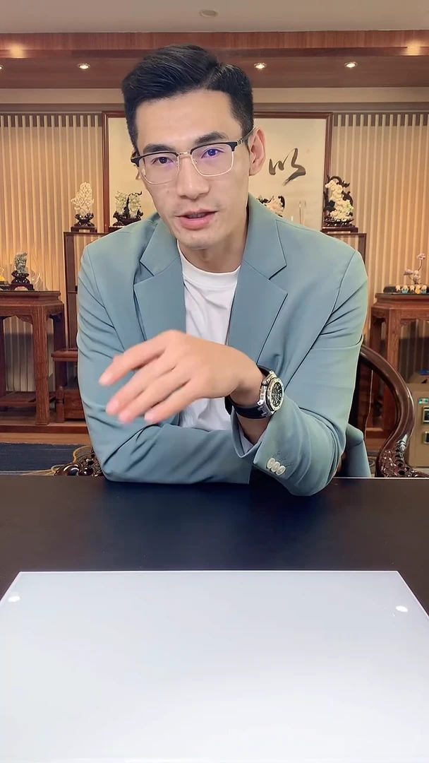 【闪购商品】定制翡翠未镶嵌1085hm-毛货挂件55