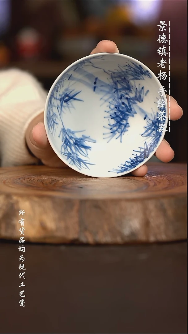 微瑕福利 现代瓷