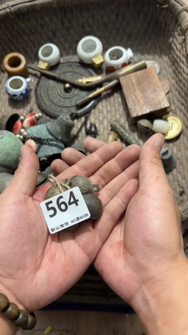 陶瓷行****涯工艺品000564