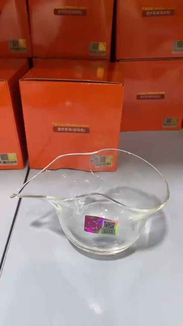 禾器/福珑茶海/透明