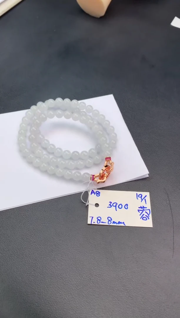 【闪购商品】翡翠手链未镶嵌珠链